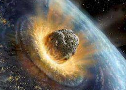 2012 yılı kıyamet habercisi mi? - Resim: 2