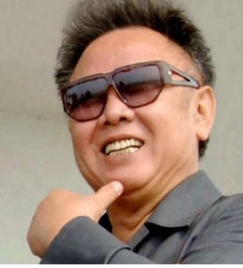 Kim Jong Il'in naaşı böyle görüntülendi - Resim: 4