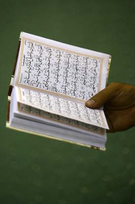 Peygamberimizin bilinmeyen isimleri - Resim: 4