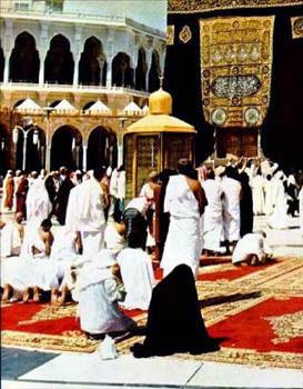 Hac ziyareti hakkında her şey... - Resim: 1