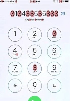 Kırmızı daireye dikkat! İlk bakışta bulabildiniz mi? - Resim: 4