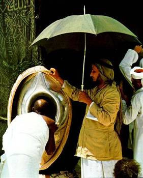 Hac ziyareti hakkında her şey... - Resim: 2