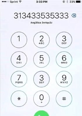 Kırmızı daireye dikkat! İlk bakışta bulabildiniz mi? - Resim: 3