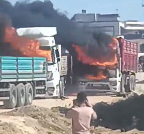 Ankara'dan Suriye'nin kuzeyindeki 'Türk bayrağına saldırı' görüntülerine tepki - Resim: 1