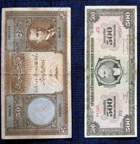 Cumhuriyetin ilk parası görücüye çıktı - Resim: 1