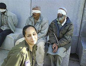 İsrail askerinden şok fotoğraflar - Resim: 1