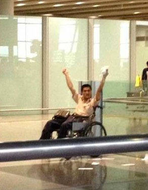 Pekin'de havaalanında patlama - Resim: 1