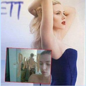 Çıplak pozları internete sızdı - Resim: 1