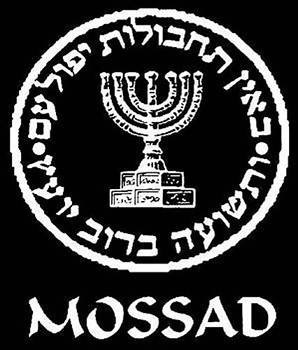 MOSSAD'ın gizli tarihi - Resim: 2