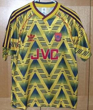 Bunlar dünyanın en kötü formaları - Resim: 4