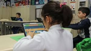 BİLSEM sonuçları MEB 2019 mülakat sınav sonucu TC ile sorgulama - Resim: 4