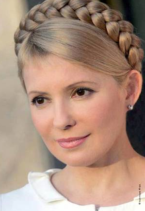 Dünyanın en güzel kadın siyasetçileri - Resim: 2