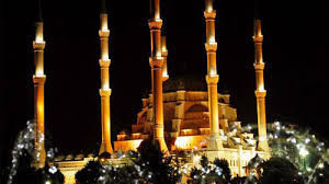 Ramazan'da hangi gün hangi dualar okunur? - Resim: 2