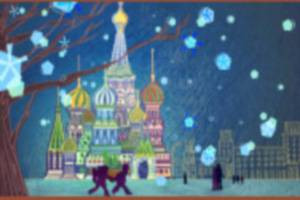 Şaşırtan Google Doodle'ı yakından tanıyın! - Resim: 2