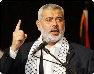 Hamas'ın üç lideri ne dedi? - Resim: 2