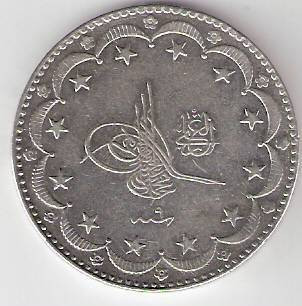 Merkez Bankası'nın sancılı kuruluş öyküsü - Resim: 3