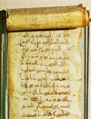 Vakıa Suresinin mucizevi sırları! - Resim: 2