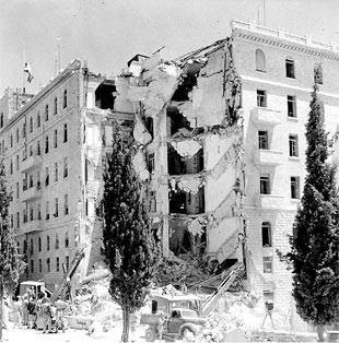 İsrail'in katliam tarihi - Resim: 1