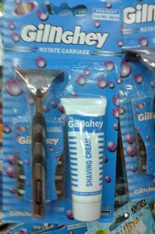 İnanılmaz çakma markalar - Resim: 3