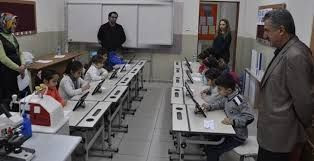 BİLSEM sonuçları 2019 sorgulama MEB BİLSEM mülakat sonuç sayfası - Resim: 3