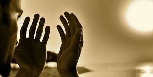 İşte Cuma günü okunan dilek duası  - Resim: 3