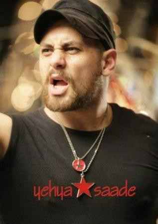 Lübnanlı yönetmenin dehşet veren ölümü - Resim: 3