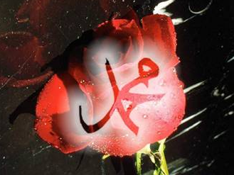 İşte Hz. Muhammed'in beden dili - Resim: 3