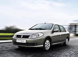 Dünyanın en çok satılan otomobilleri - Resim: 3