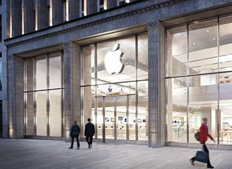 Dünyanın en çok hayranlık uyandıran şirketleri - Resim: 1