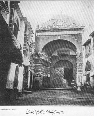 100 yıl önce kutsal topraklar - Resim: 3