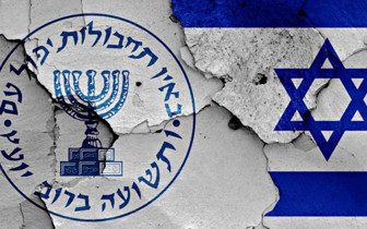 Eski Mossad Direktörü: "İsrail için en büyük tehdit İran'ın nükleer programı değil"