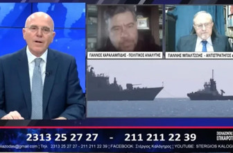 Yunan televizyonunda Türkiye kavgası! Sunucuyu çılgına çeviren sözler