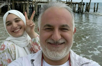 Eski Kızılay başkanının kızı Fatma Kınık'ın cezaevine girdiği ortaya çıktı