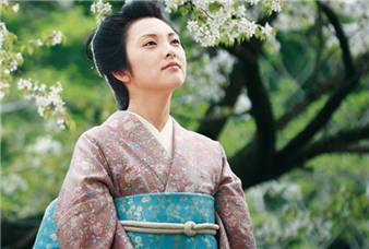 Bu mantar kanser ilacı - Resim: 4