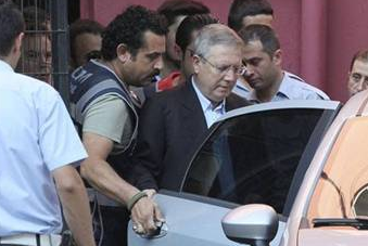 Aziz Yıldırım Twitter'ı ayağa kaldırdı - Resim: 3