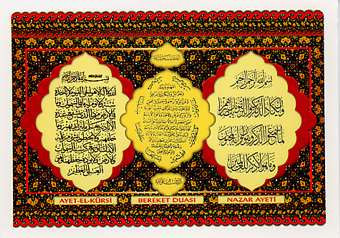 Ayetel Kürsi'nin mucizesiyle tanışın - Resim: 3