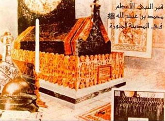 Cehennemde ne olacak? - Resim: 1