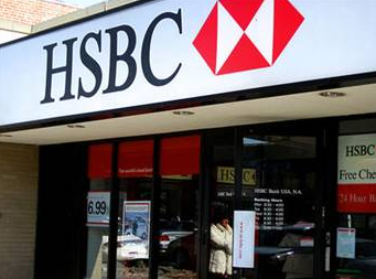 Dünyanın en büyük şirketleri - Resim: 3