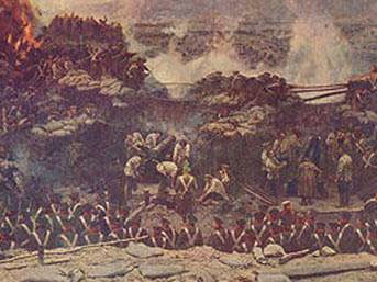 Osmanlı tarihinin "ilk" leri - Resim: 3