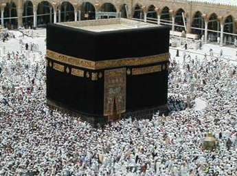 Kabe'nin dayanıklılık sırrı ortaya çıktı - Resim: 1