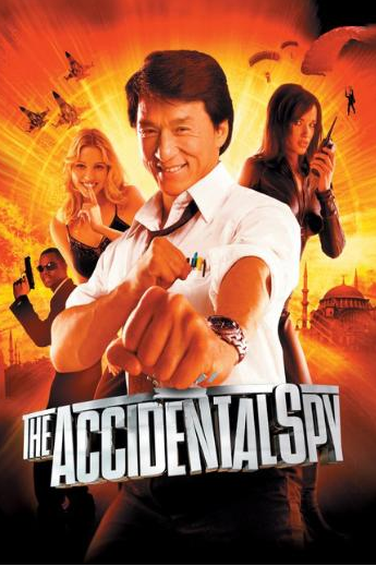 Bu filmlerin başrolü İstanbul - Resim: 4