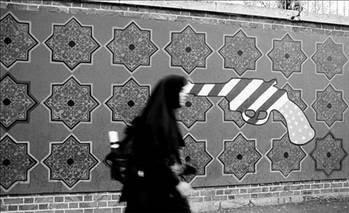 İran'da kadın olmak - Resim: 2