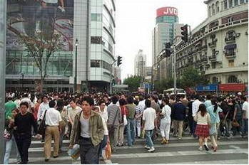 Dünyanın en tuhaf insanları! - Resim: 1