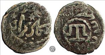 Merkez Bankası'nın sancılı kuruluş öyküsü - Resim: 2