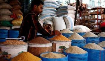 Az parayla lüks yaşanabilecek şehirler - Resim: 2