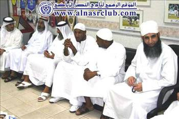 Anelka'nın Müslümanlık öyküsü - Resim: 1