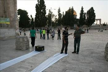 Mescid-i Aksa'da iftar - Resim: 4