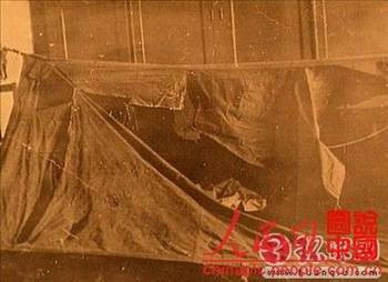 Doğaüstü açıklanamayan olaylar - Resim: 4