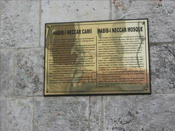 Türkiye'nin ilk camii - Resim: 2