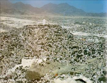 Hac ziyareti hakkında her şey... - Resim: 3